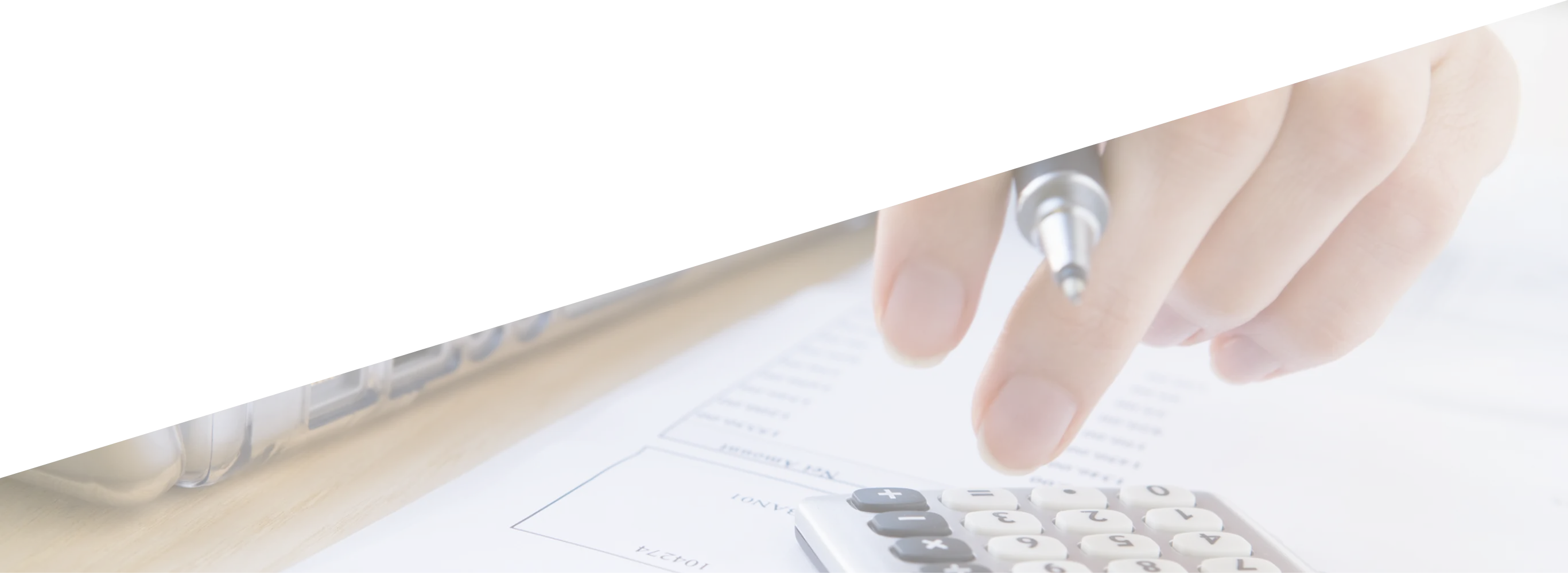 NPOアカウント認定事務所